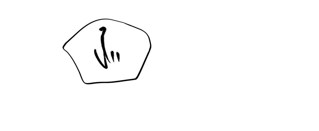 Đọc truyện  Ám Giữ Linh Hồn - Chapter 53