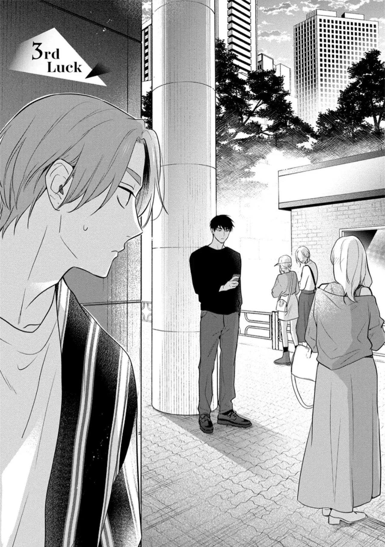 Đọc truyện (END) Tương Lai May Mắn Của Chúng Ta - Chapter 3