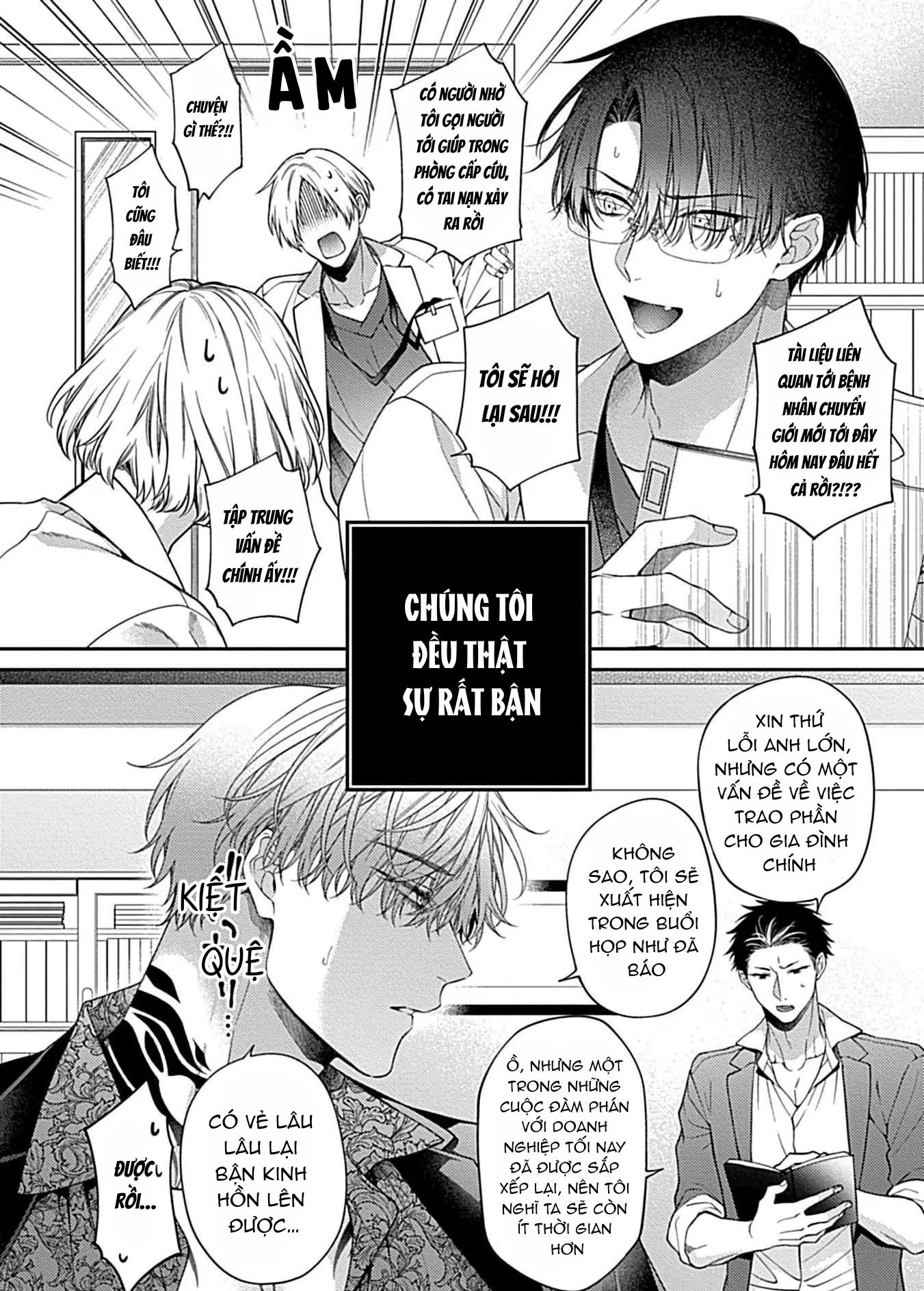 Đọc truyện KIRISHIKI TOKICO Shitsukete Tokashite Abaite Medete - Chapter 6