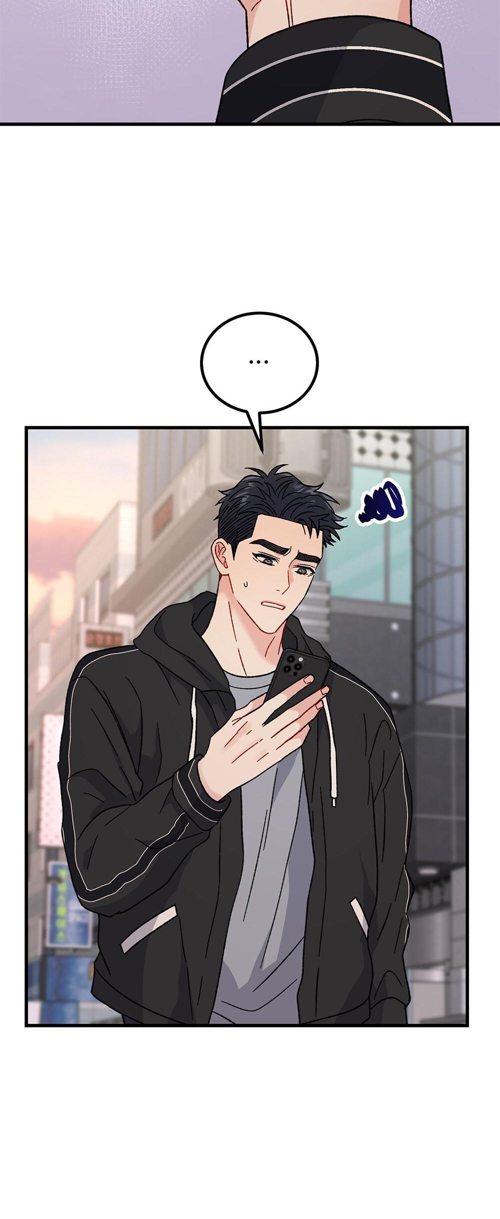 Đọc truyện CẬU KHÔNG PHẢI LÀ GU CỦA TÔI - Chapter 34