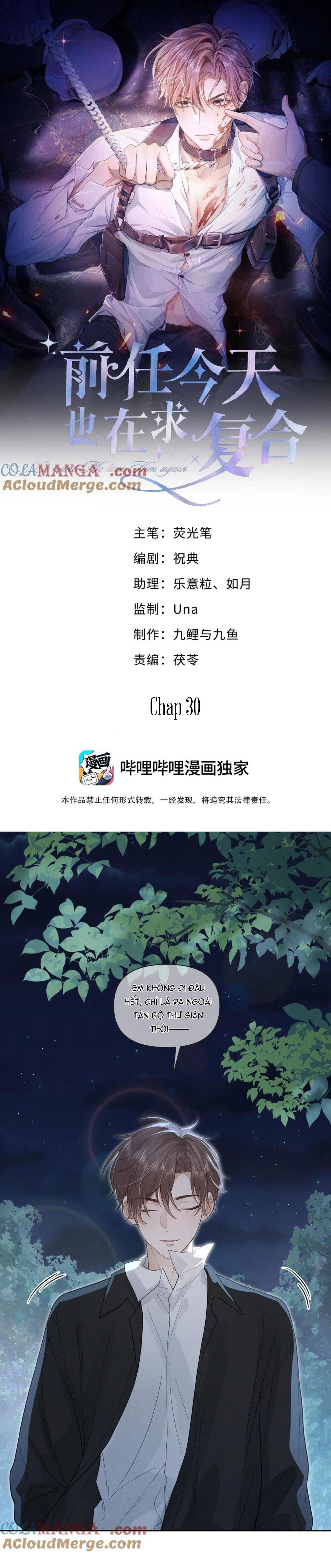 Đọc truyện Hôm Nay Tình Cũ Cũng Đòi Quay Lại - Chapter 30