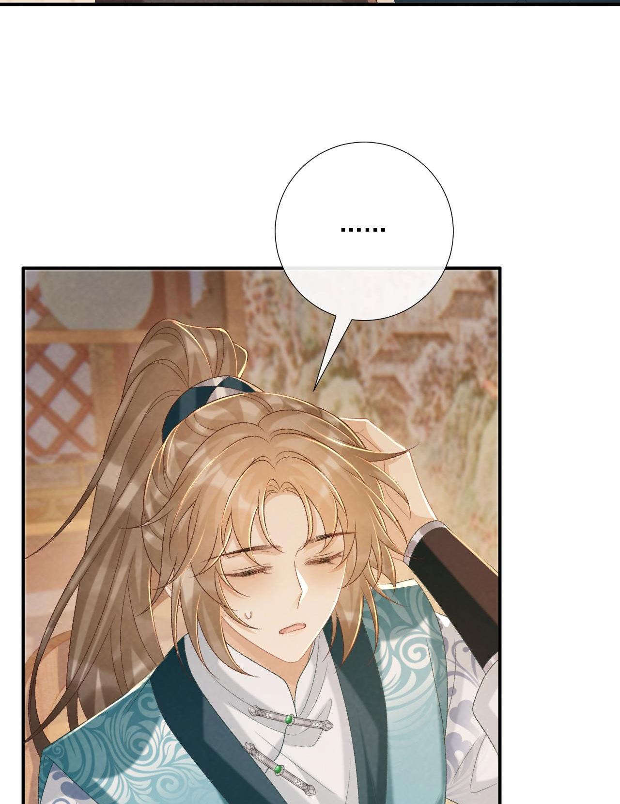 Đọc truyện CẠM BẪY CỦA KẺ BIẾN THÁI - Chapter 89