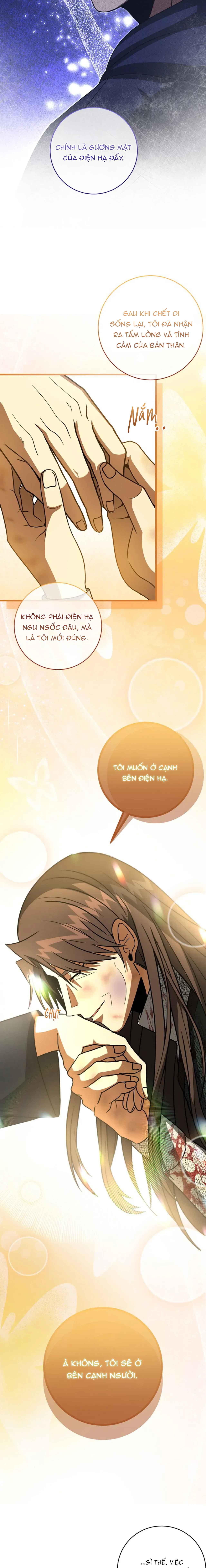 Đọc truyện NGHỈ HƯU CHỨ KHÔNG PHẢI TÌNH YÊU - Chapter 34