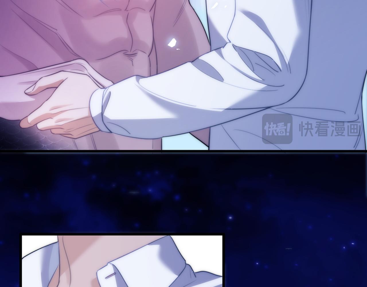 Đọc truyện Nhân Ngư Desharow - Chapter 47