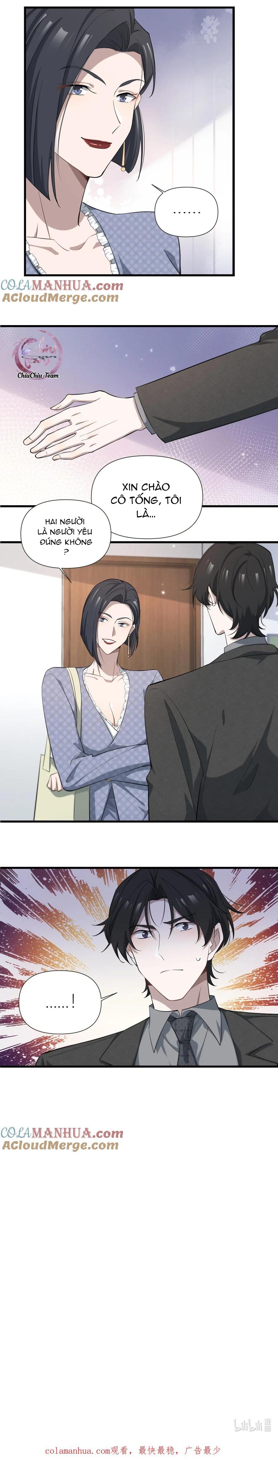 Đọc truyện Công Thức Mỹ Học - Chapter 49