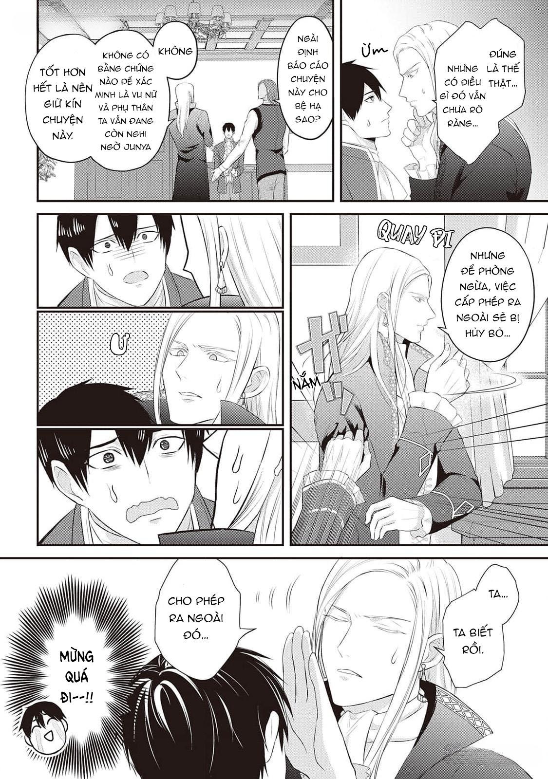 Đọc truyện Anh Trai Thuộc Hàng Tặng Kèm Hướng Đến Mục Tiêu Tự Lập Ở Dị Giới - Chapter 6