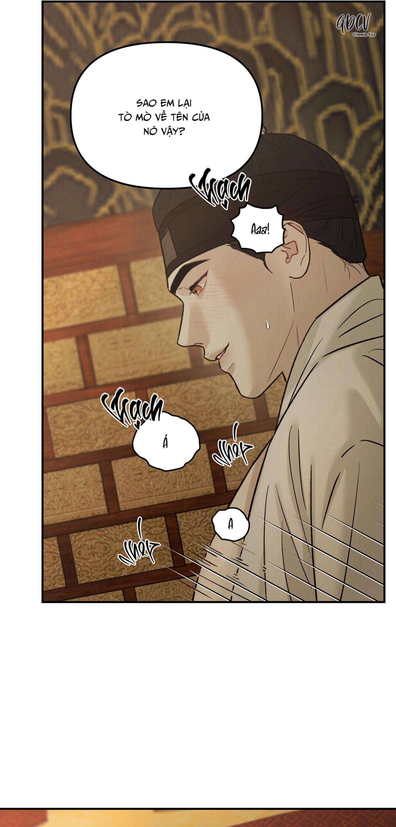 Đọc truyện  GALE OF THE GOD - Chapter 14