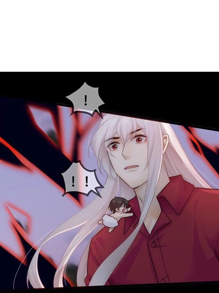 Đọc truyện Bảo bối ngoan, không thể cắn - Chapter 74