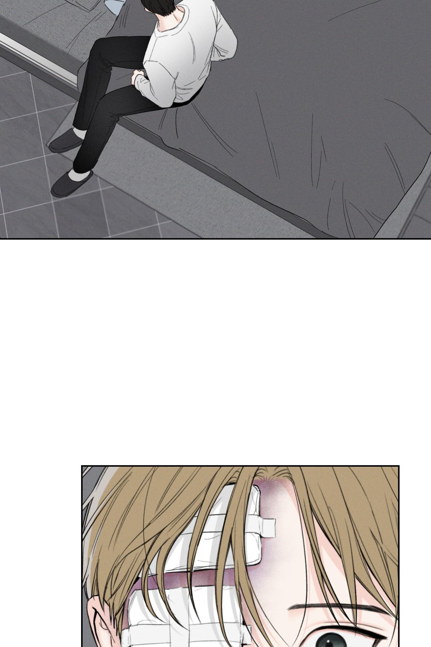 Đọc truyện December - Chapter 55