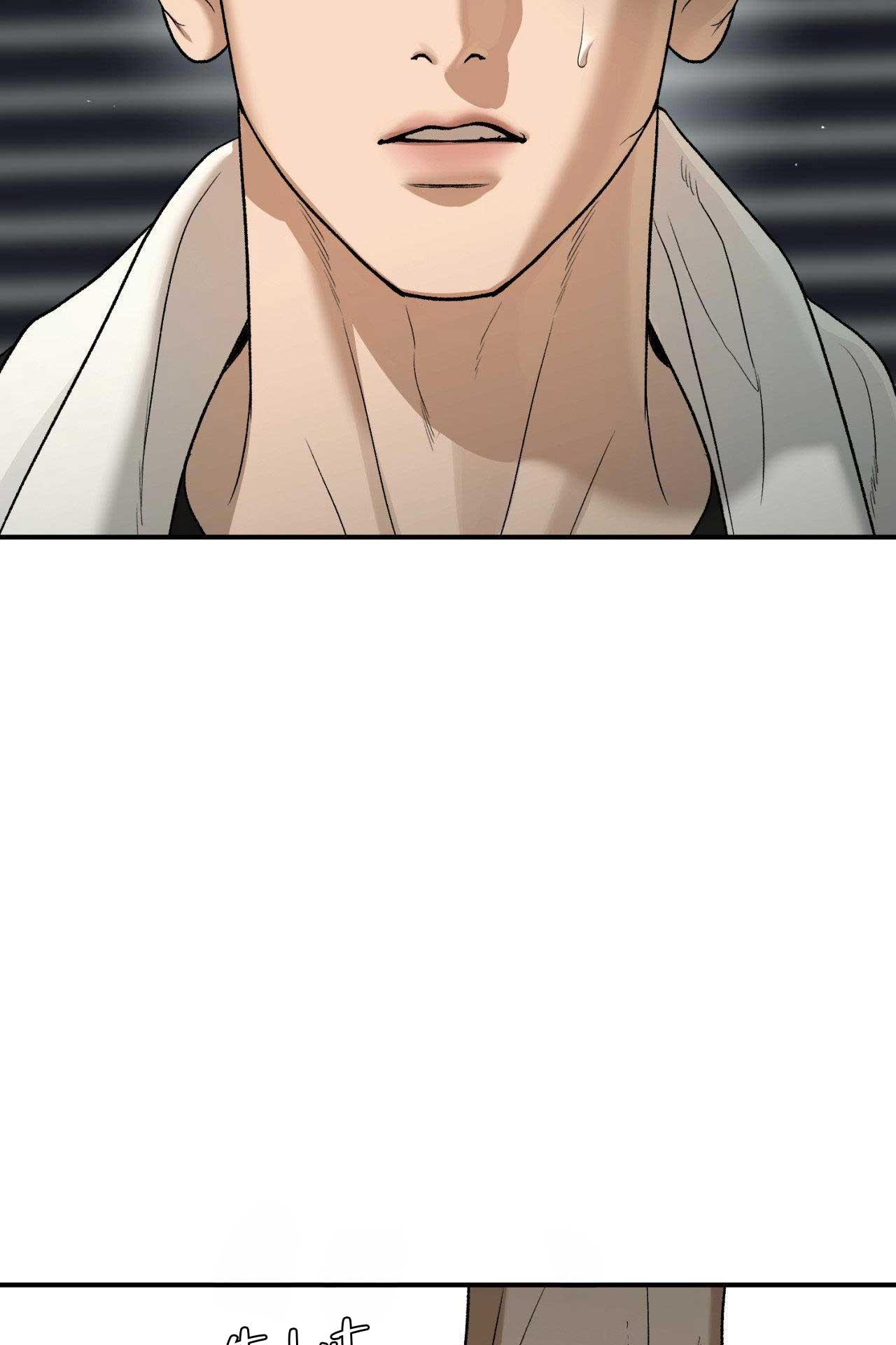 Đọc truyện Jinx - Chapter 60