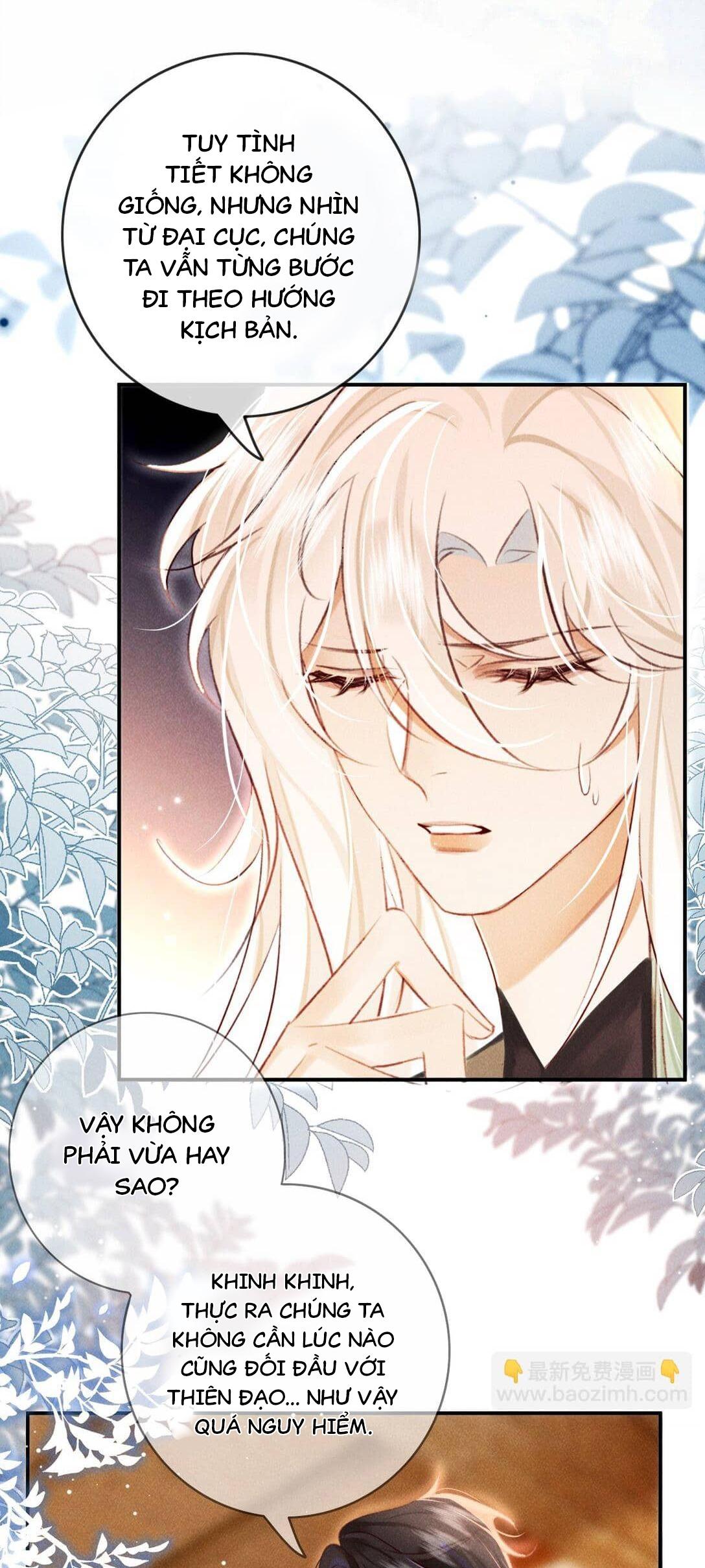 Đọc truyện Nam chủ sao lại quyến rũ ta - Chapter 19