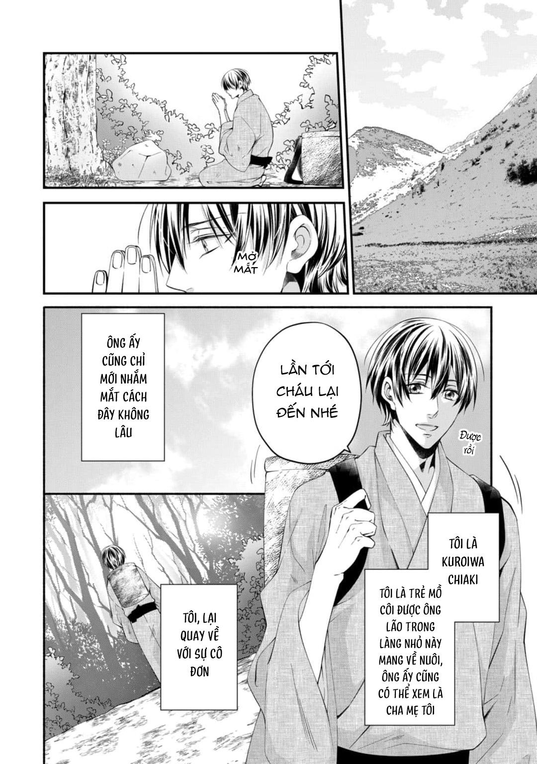 Đọc truyện Câu chuyện theo đuổi của quỷ và rắn - Chapter 1