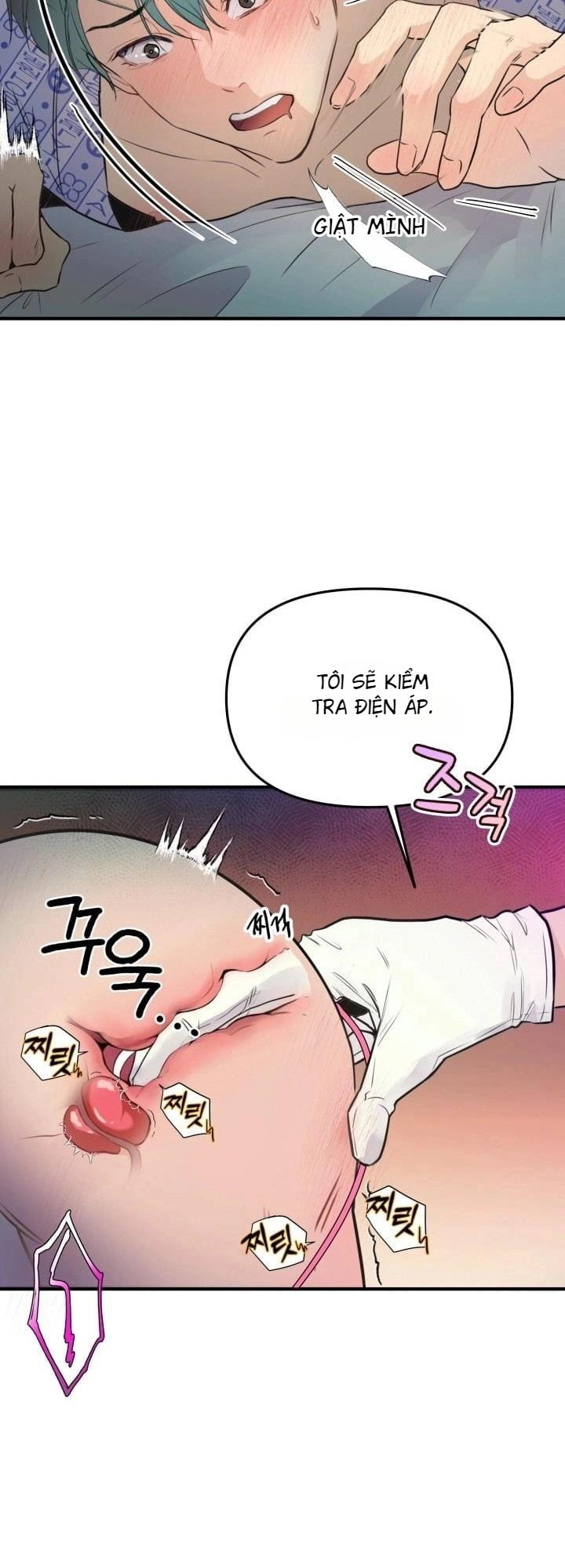 Đọc truyện báo cáo thu thập dữ lệu về tuyến tiền liệt - Chapter 1