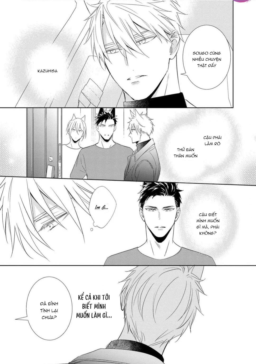 Đọc truyện Kedamono Arashi - Chapter 28