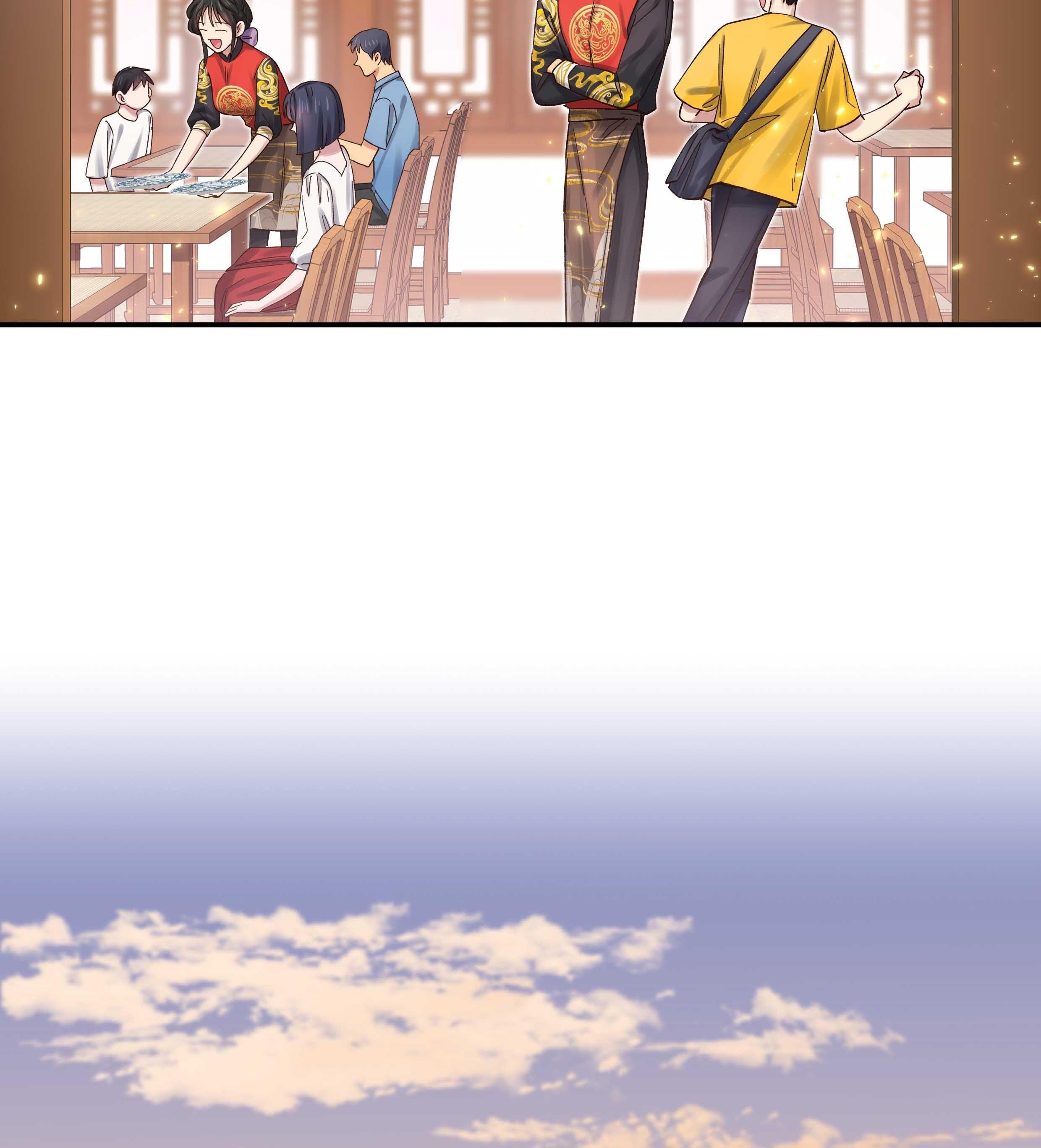 Đọc truyện Quán cơm tỳ hưu - Chapter 71