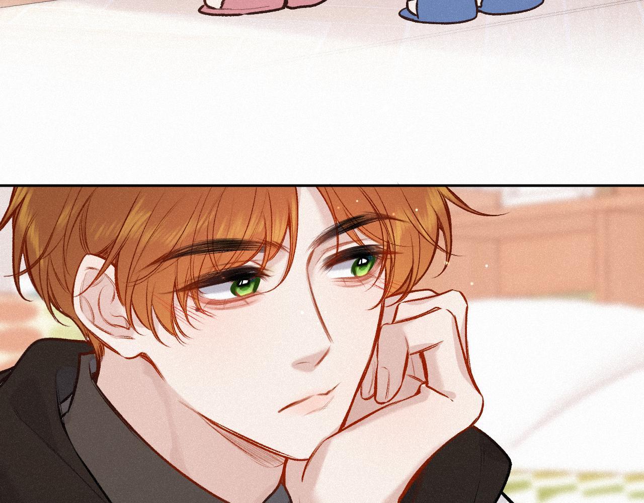 Đọc truyện (END) Em Đến Cùng Cơn Gió - Chapter 36