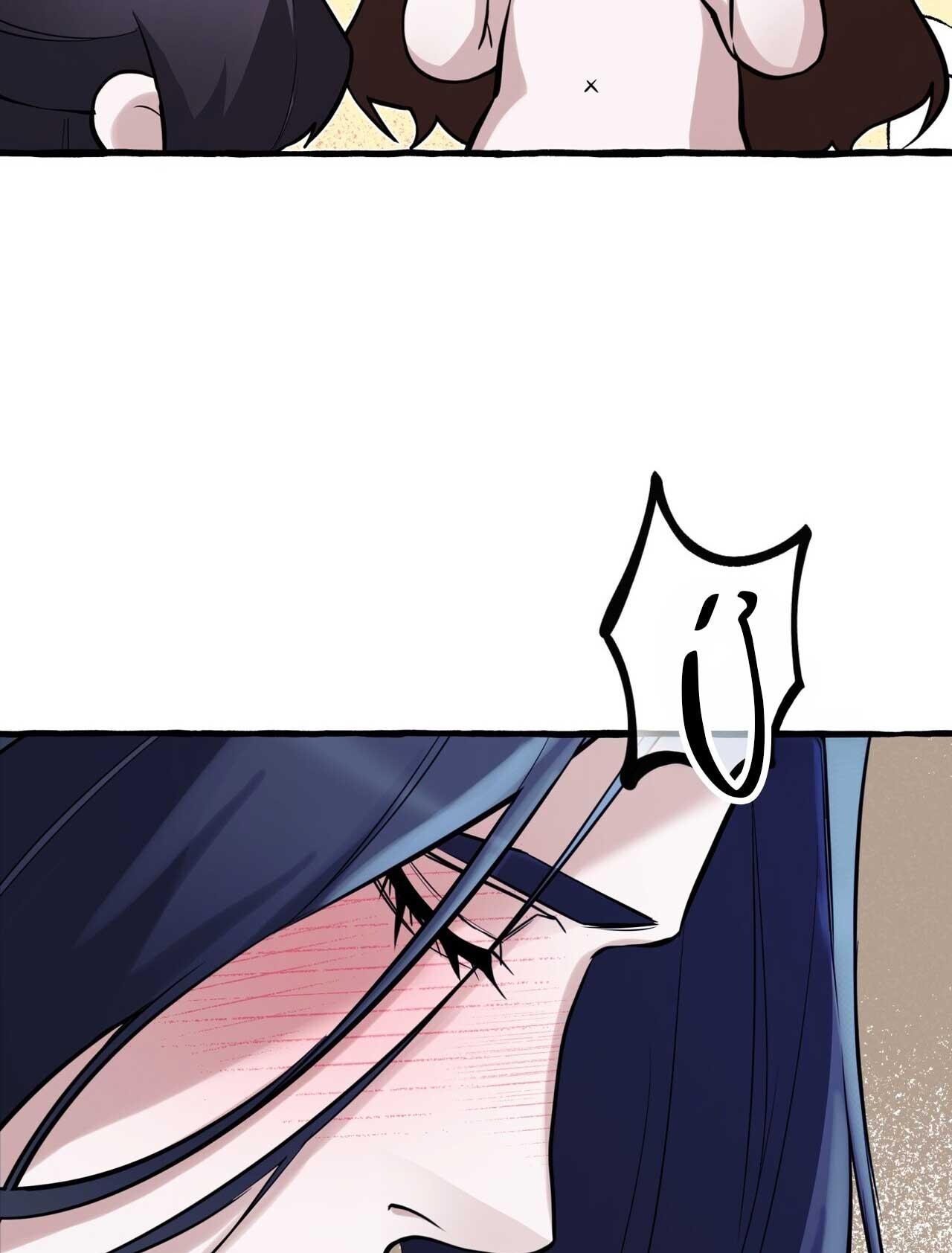Đọc truyện BÁT NHÃ GIAI NHÂN - Chapter 78