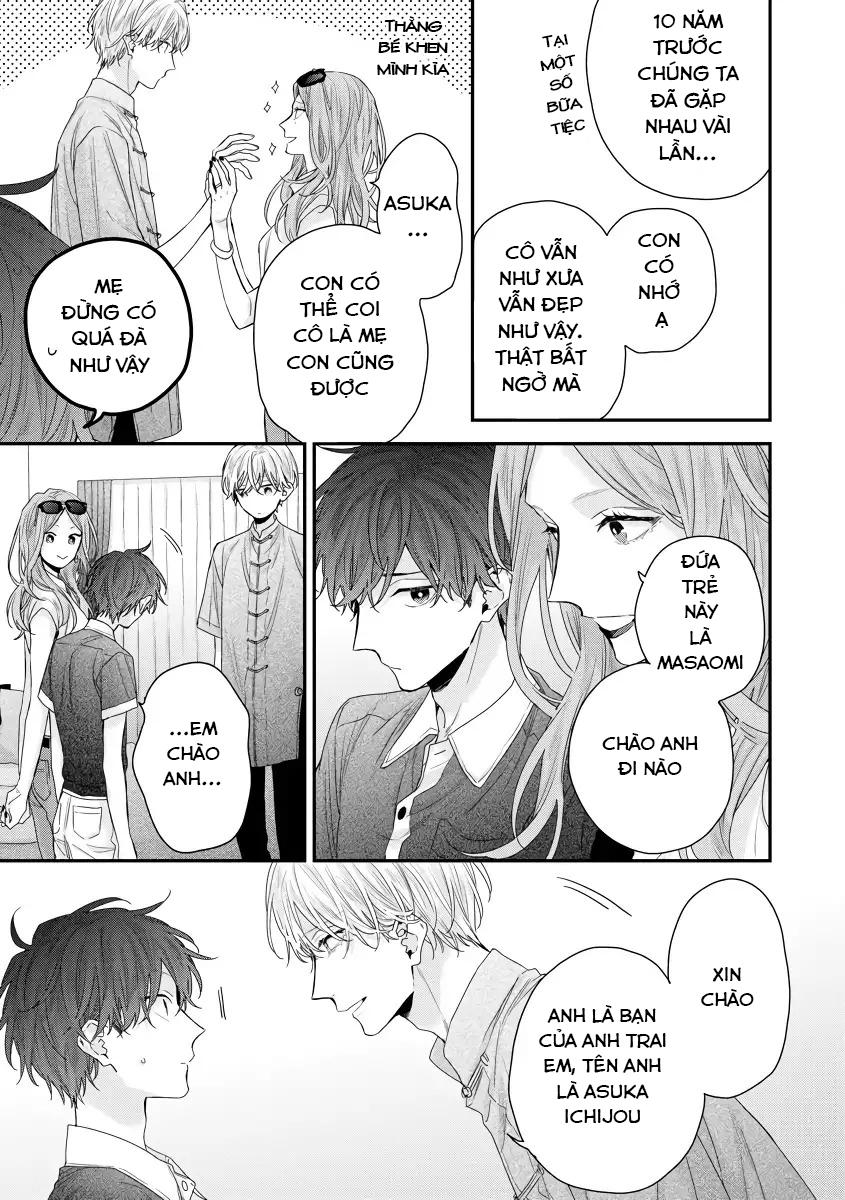 Đọc truyện [Vol 2] Nụ hôn bạch tuyết - Chapter 3