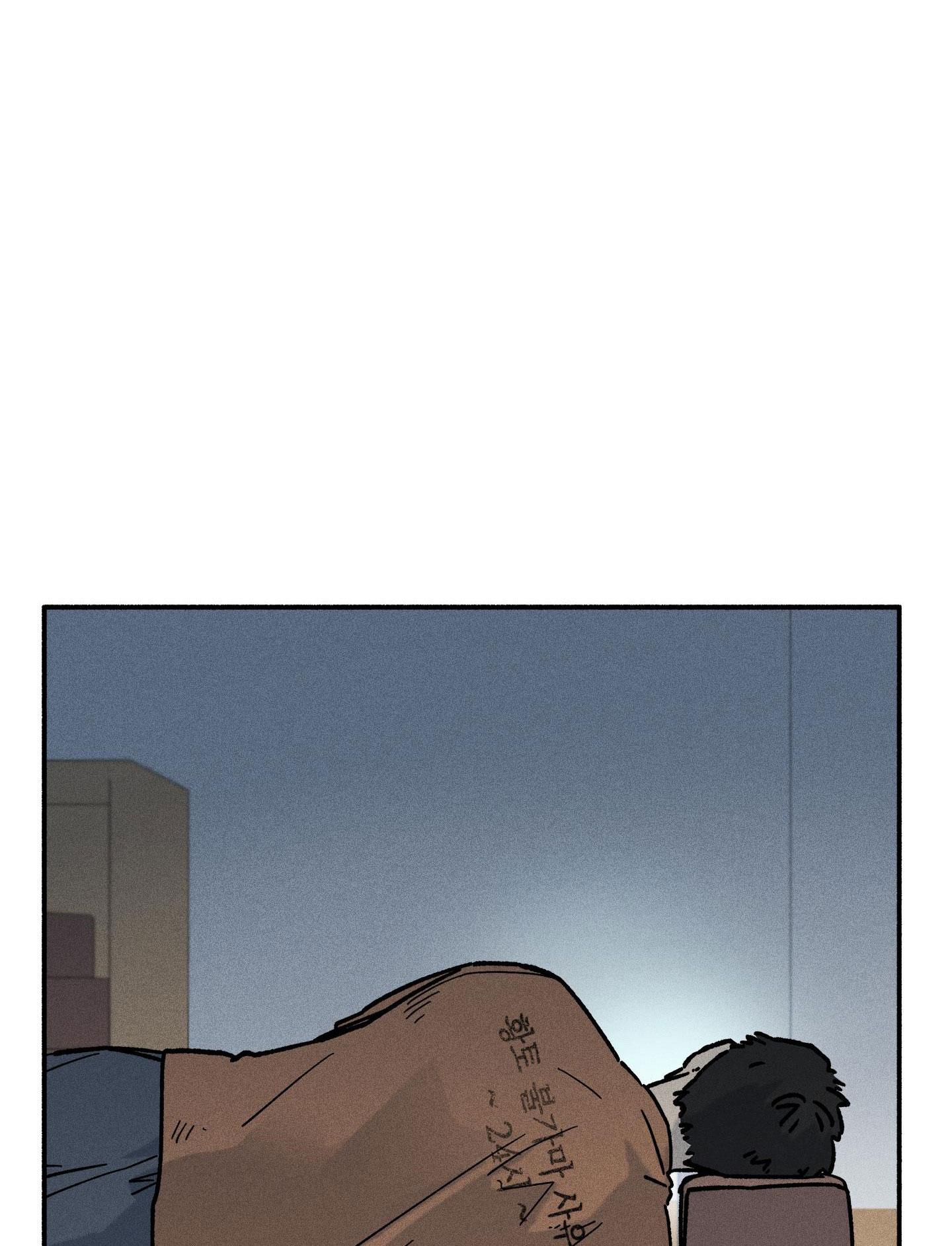 Đọc truyện LÃNG MẠN KHÔNG TRỌNG LỰC - Chapter 38