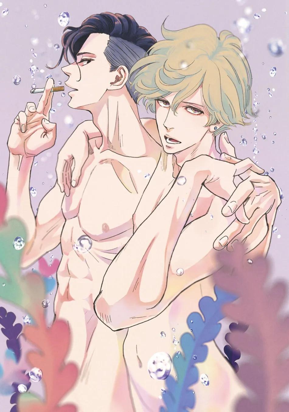 Đọc truyện Câu chuyện cổ tích mong manh tựa bọt nước - Chapter 1