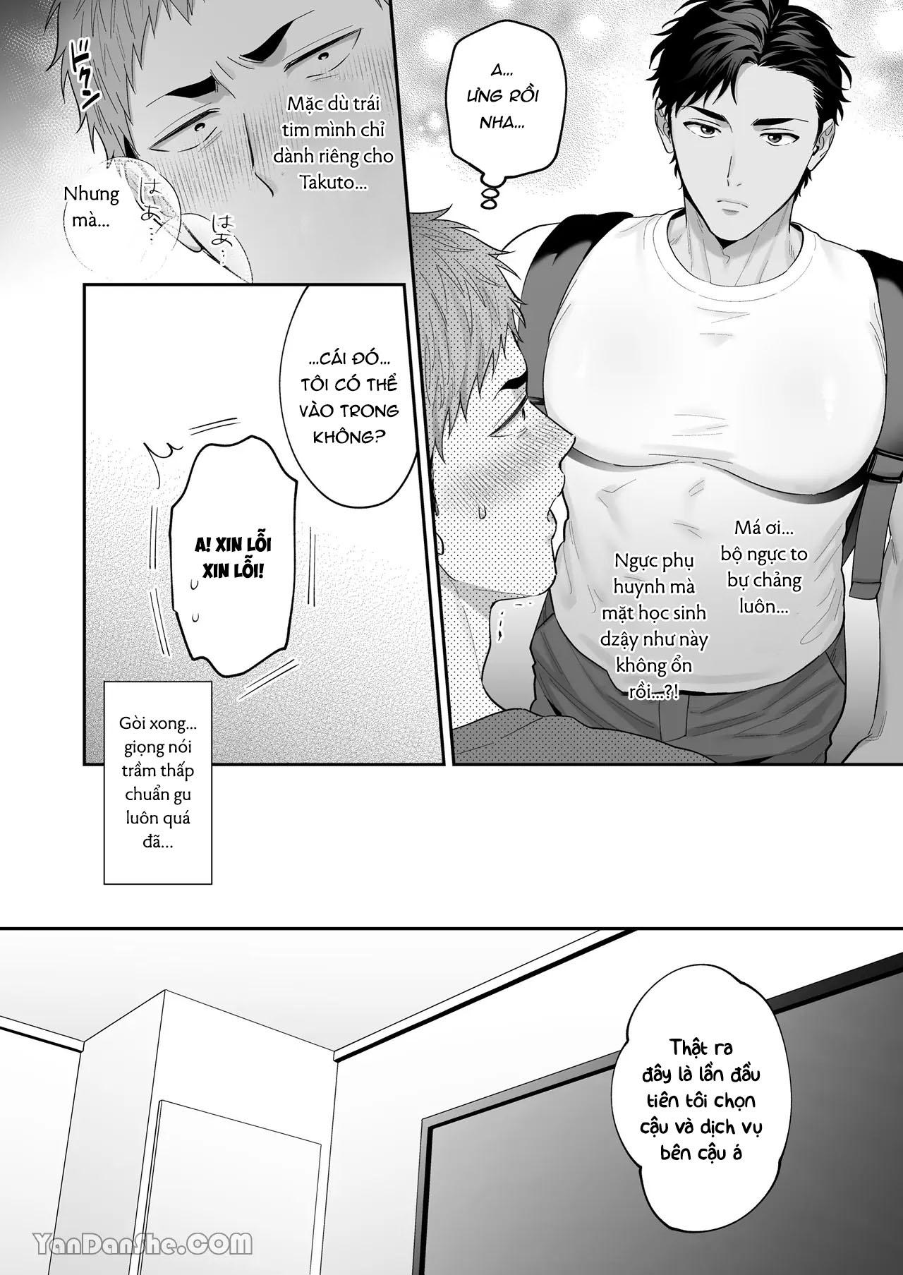 Đọc truyện Ở đây có yaoi hơi bị choáy - Chapter 291.1