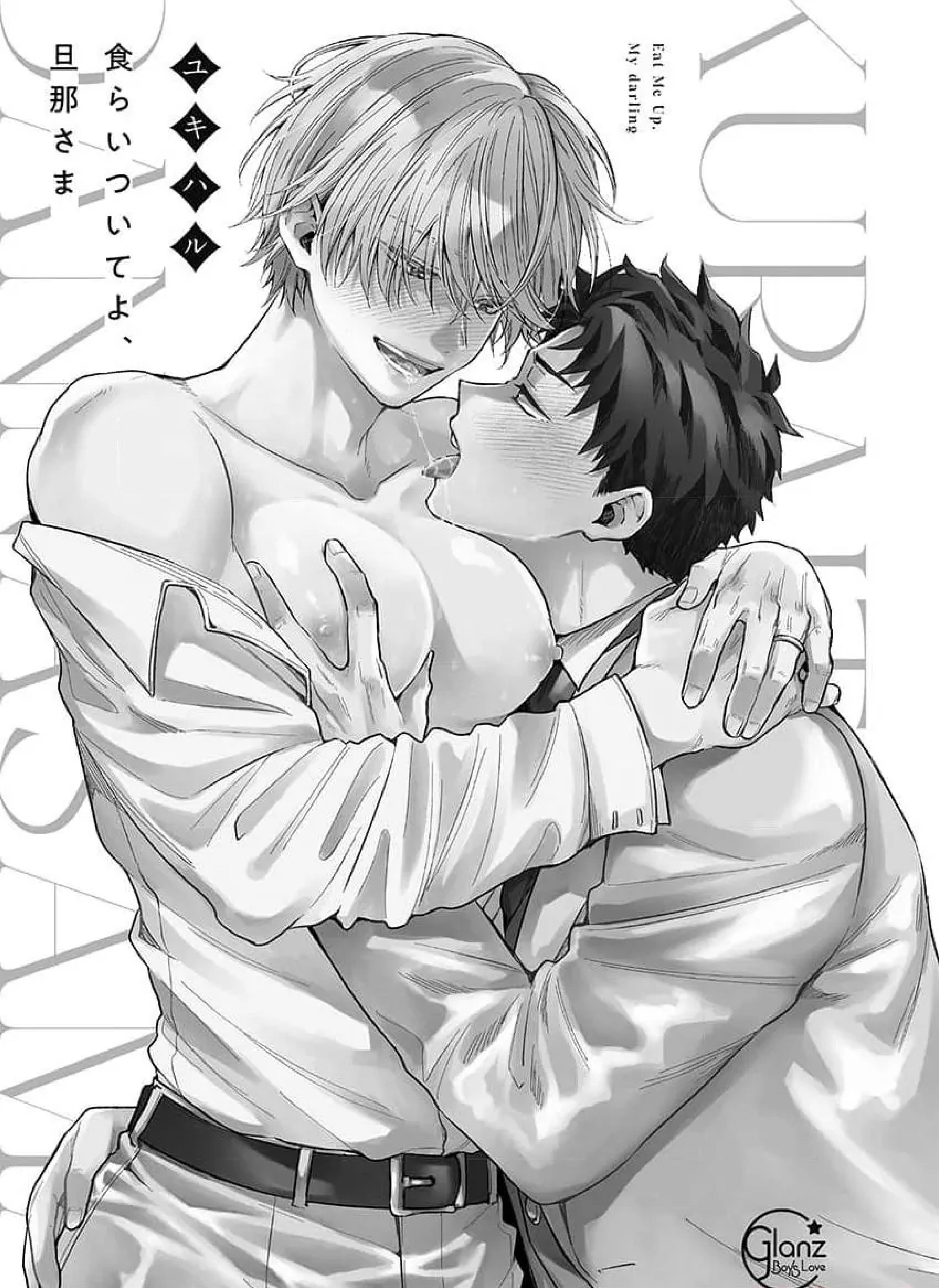 Đọc truyện Ăn anh đi, chồng ơi! (Sửa đổi) - Chapter 1