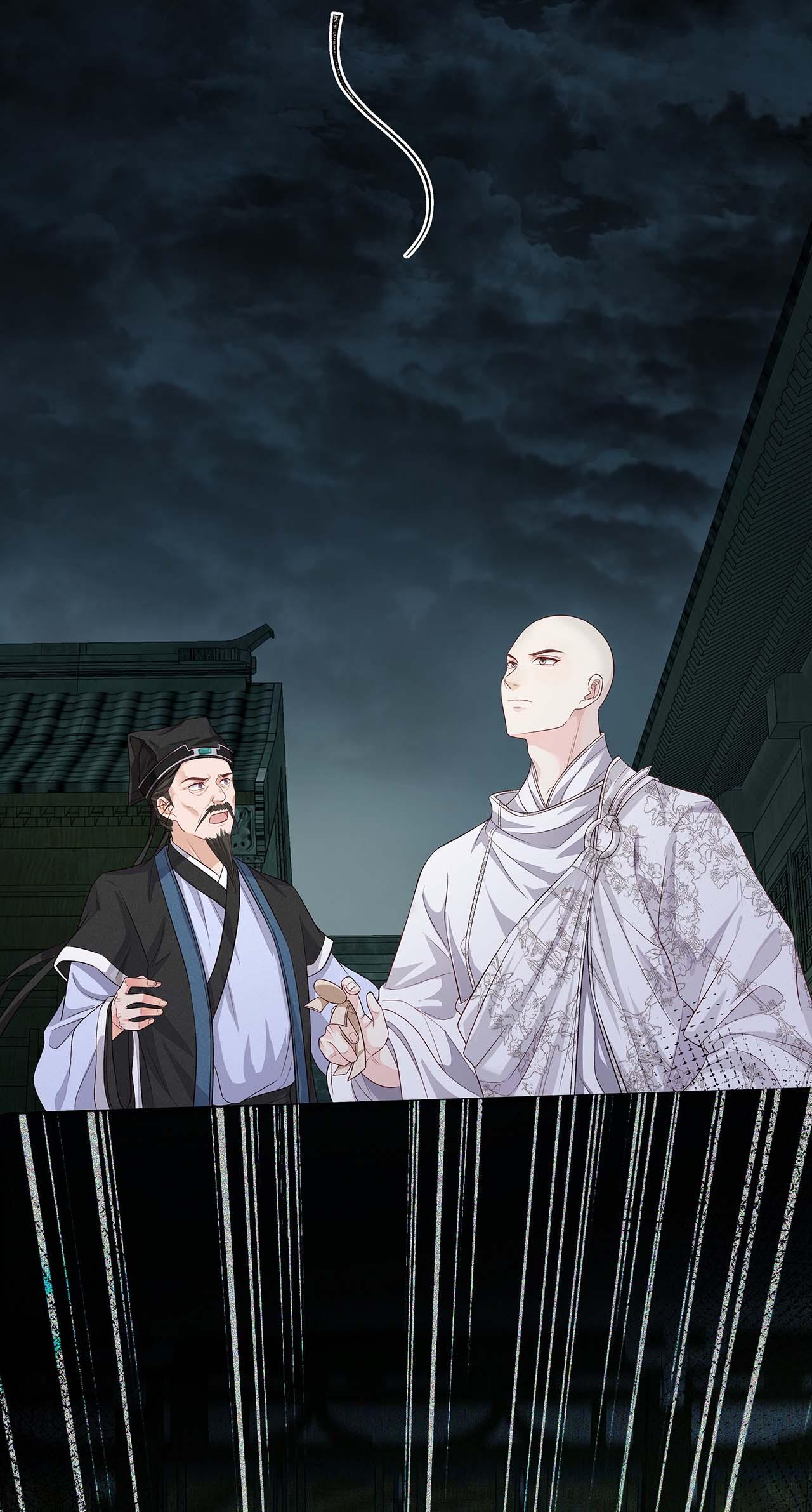 Đọc truyện (END) Đồng Tiền Kham Thế - Chapter 15