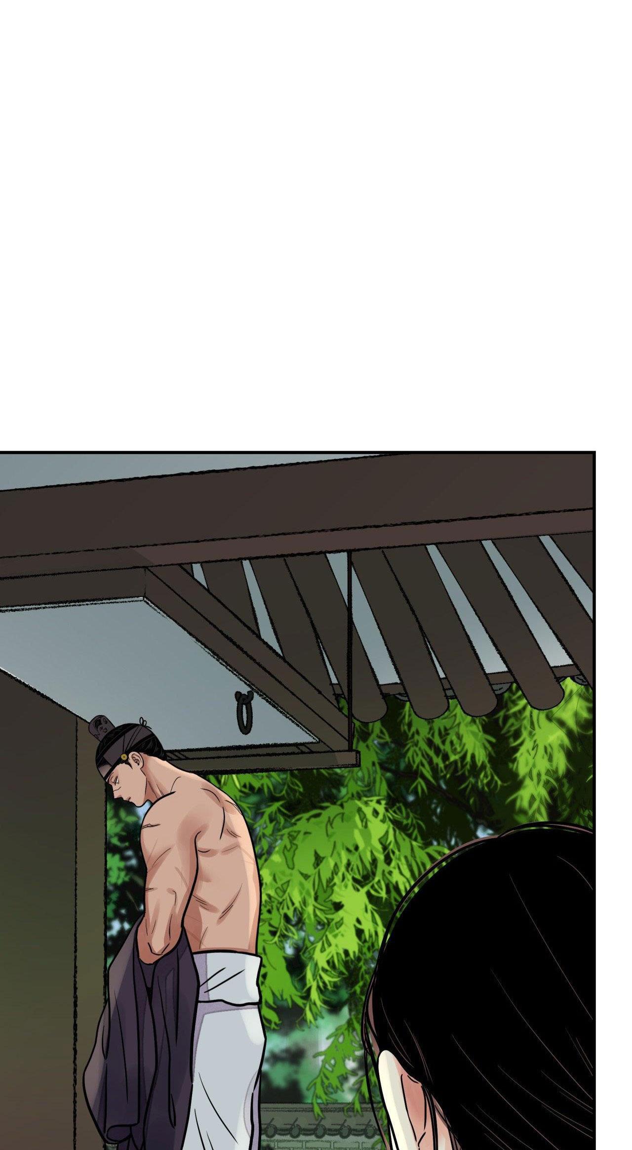 Đọc truyện KIẾM HOA - Chapter 66