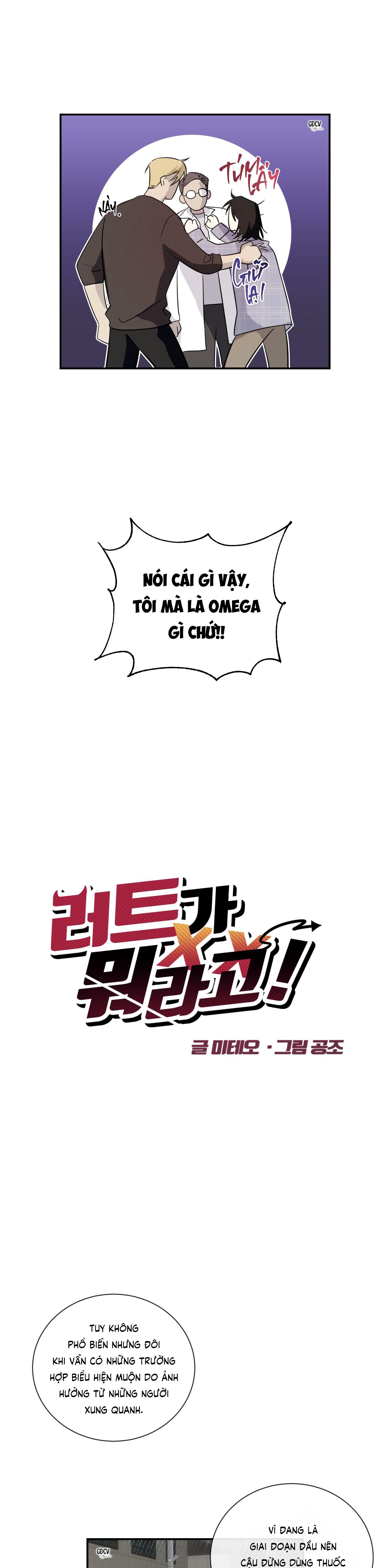 Đọc truyện KỲ ĐỘNG DỤC LÀ GÌ CHỨ? - Chapter 6