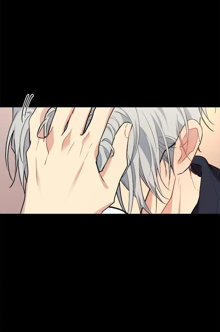 Đọc truyện (END) Nếu Như Cậu Bạn Hàng Xóm Là Vampire? - Chapter 67