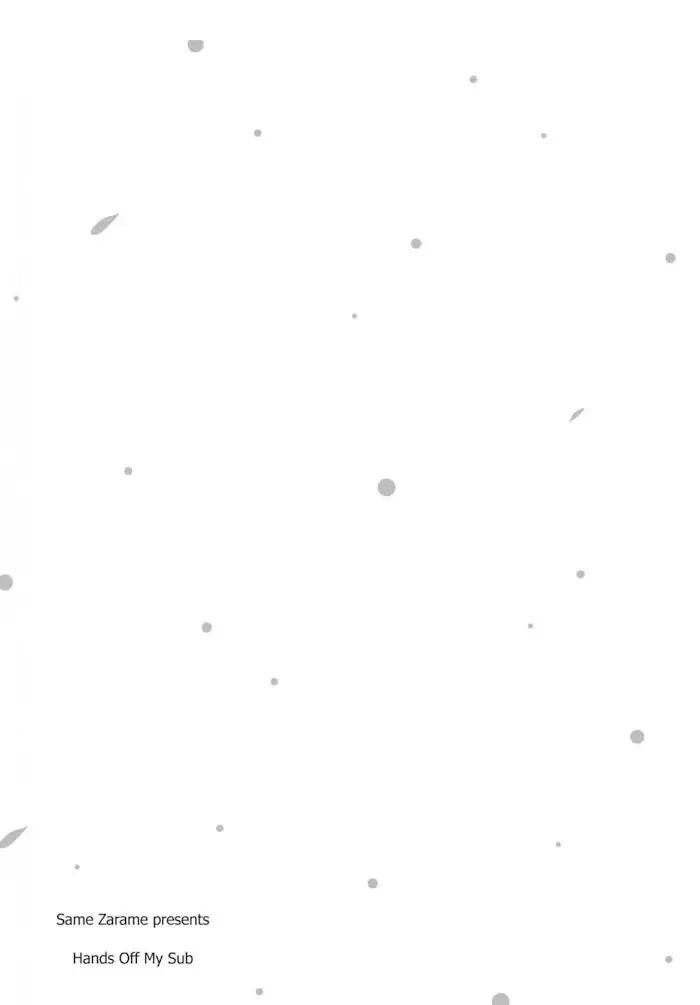 Đọc truyện Ore no Sub o Abaku na - Chapter 5