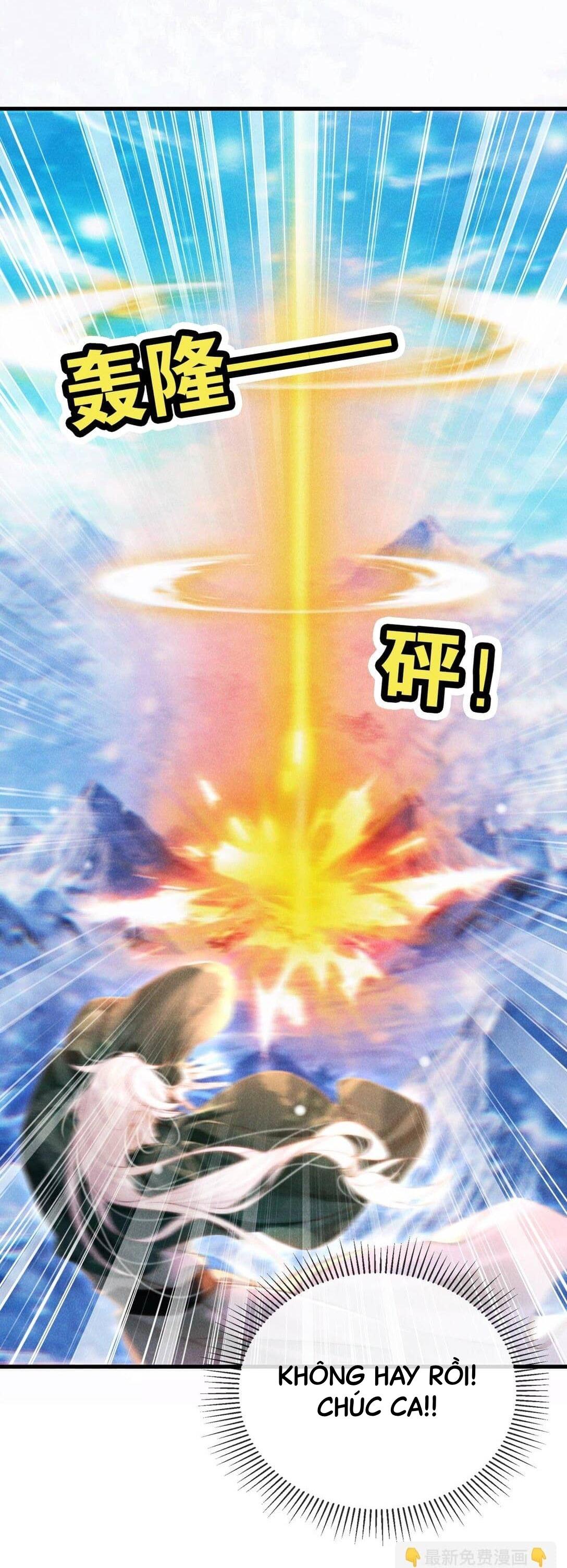 Đọc truyện Nam chủ sao lại quyến rũ ta - Chapter 16