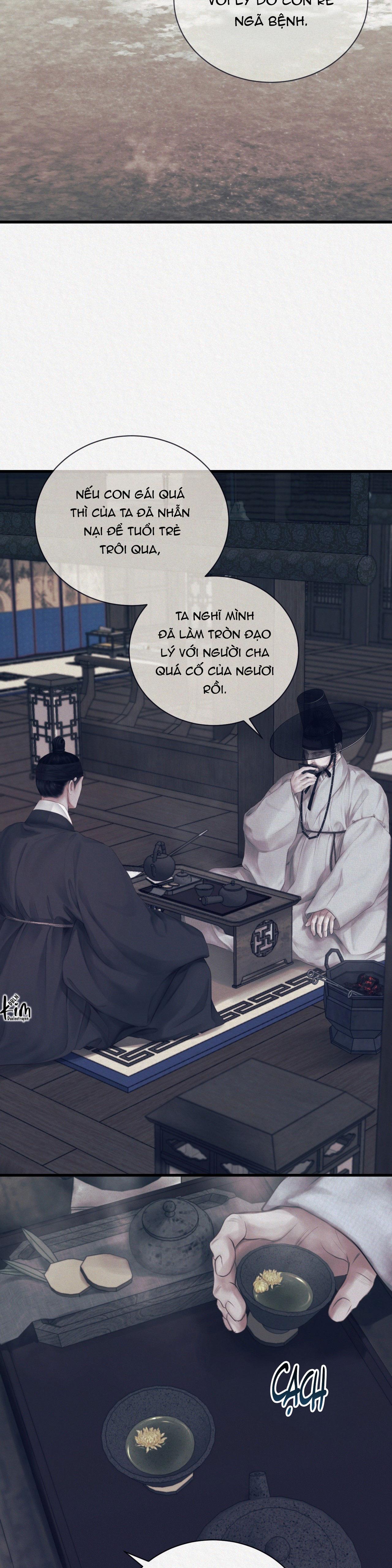 Đọc truyện RELAY SS - Chapter 2.1