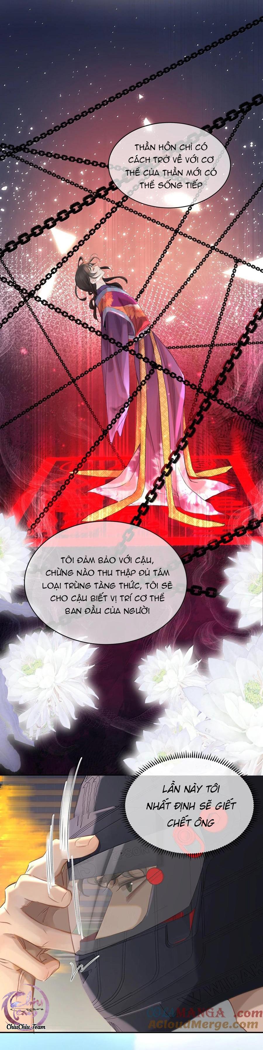 Đọc truyện Không Thể Cưỡng Lại Người Yêu Dính Người - Chapter 61