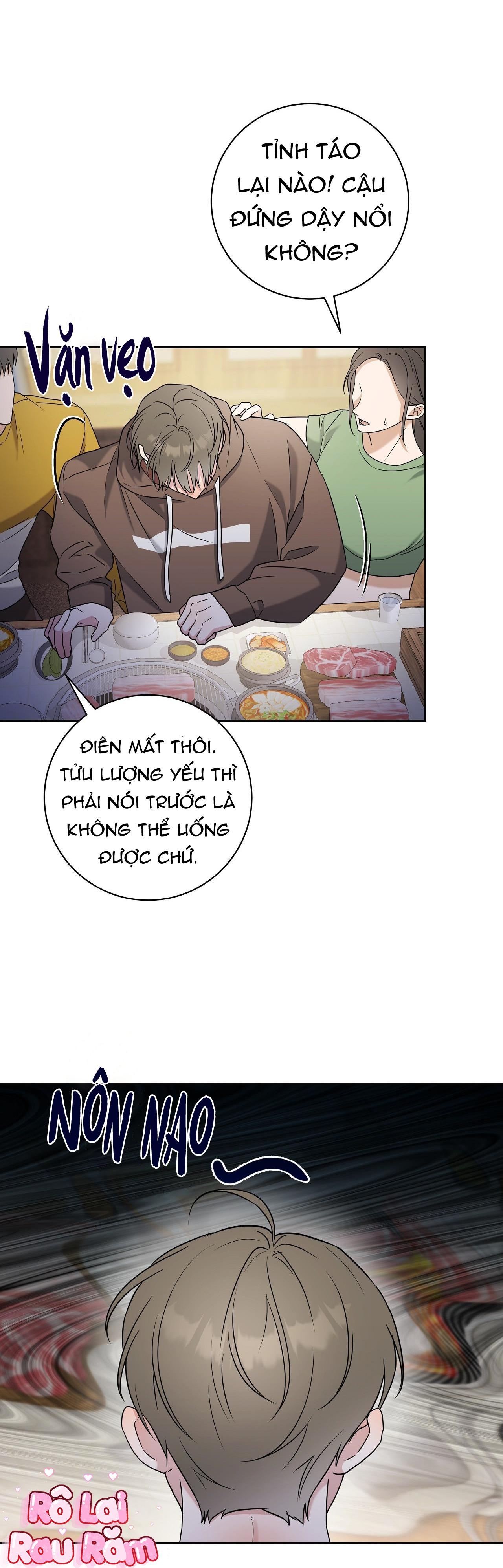 Đọc truyện  Chiến thuật bắt bóng tình yêu - Chapter 2