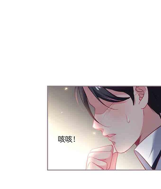 Đọc truyện Oxy gây chết người [DROP] - Chapter 57