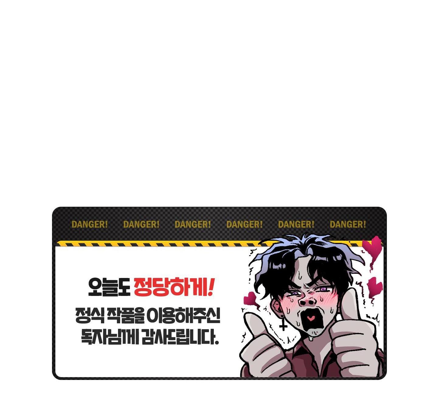 Đọc truyện RƠI VÀO VỰC THẲM CỦA RẮN - Chapter 7