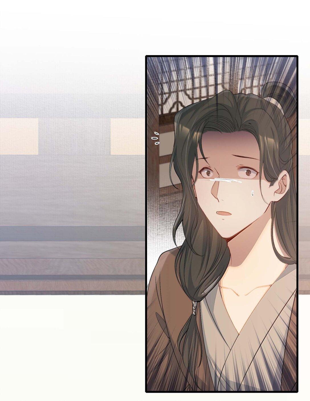 Đọc truyện Loạn thế vi vương - Chapter 96