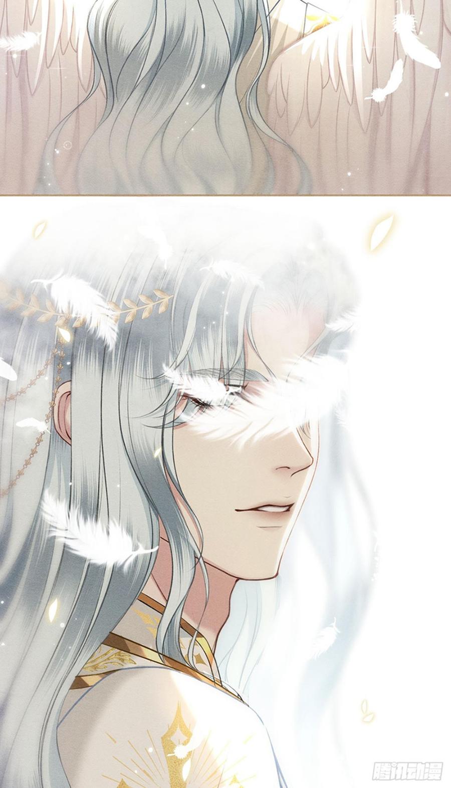 Đọc truyện Lông Vũ Ngược Sáng - Chapter 12