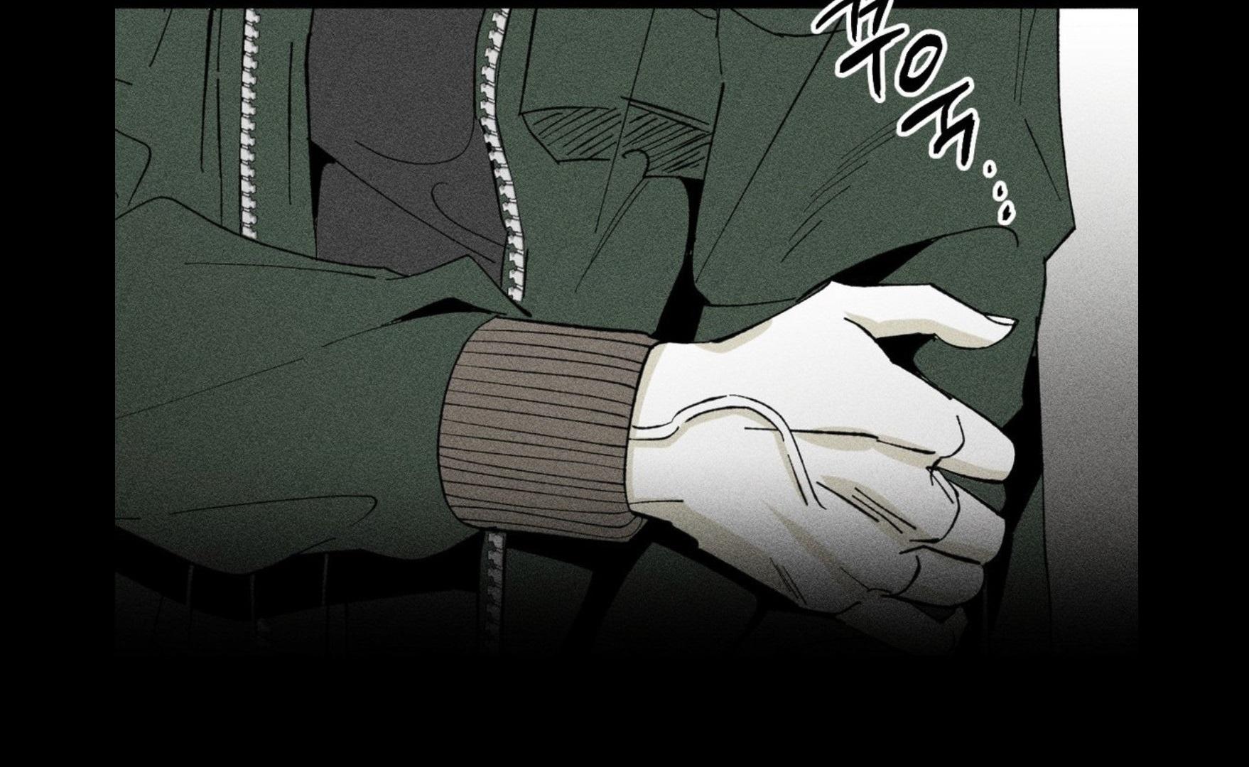 Đọc truyện Yuwon Không Thay Đổi - Chapter 5