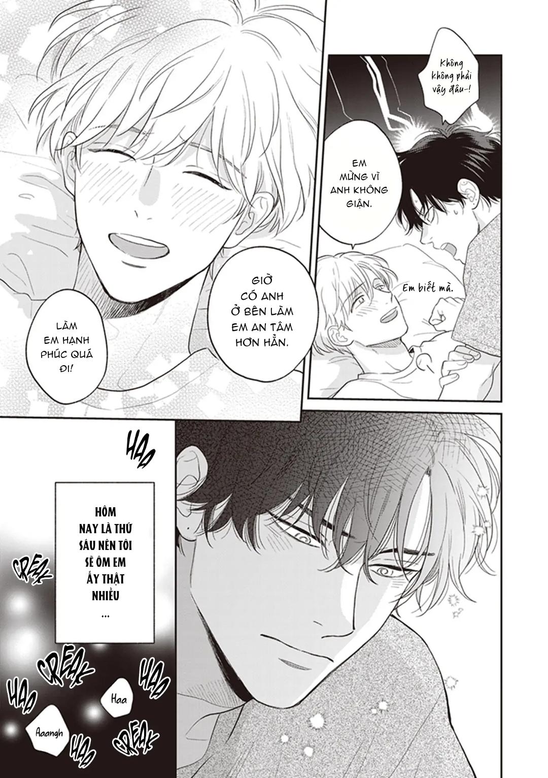 Đọc truyện Koizumi-sensei wa Midasaretakunai - Chapter 6.5