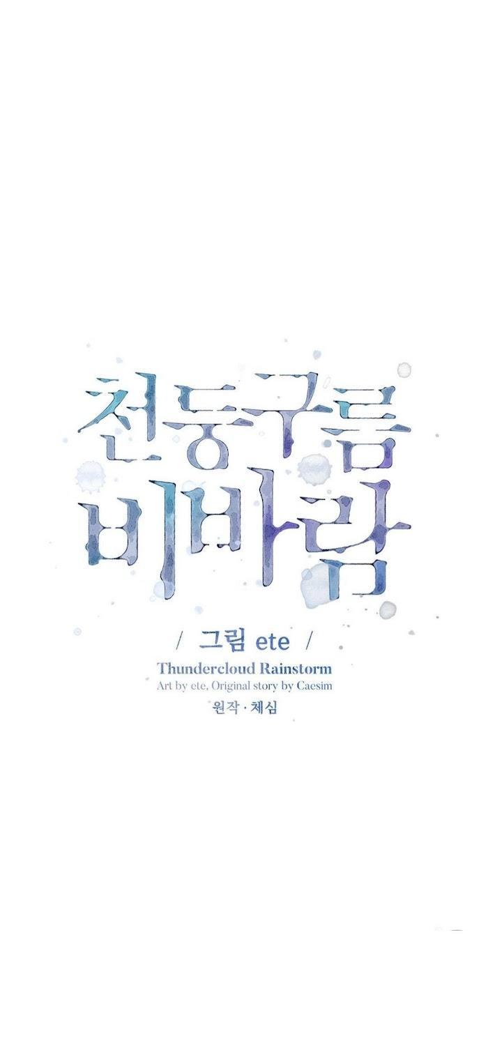 Đọc truyện Mưa Giông - Chapter 25