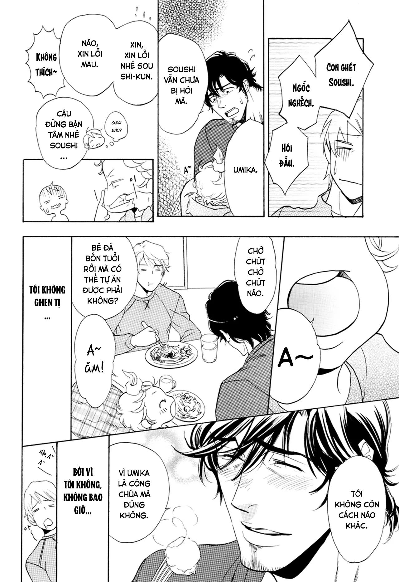 Đọc truyện [Hoàn] Thầy ơi, dạy em đi - Chapter 7
