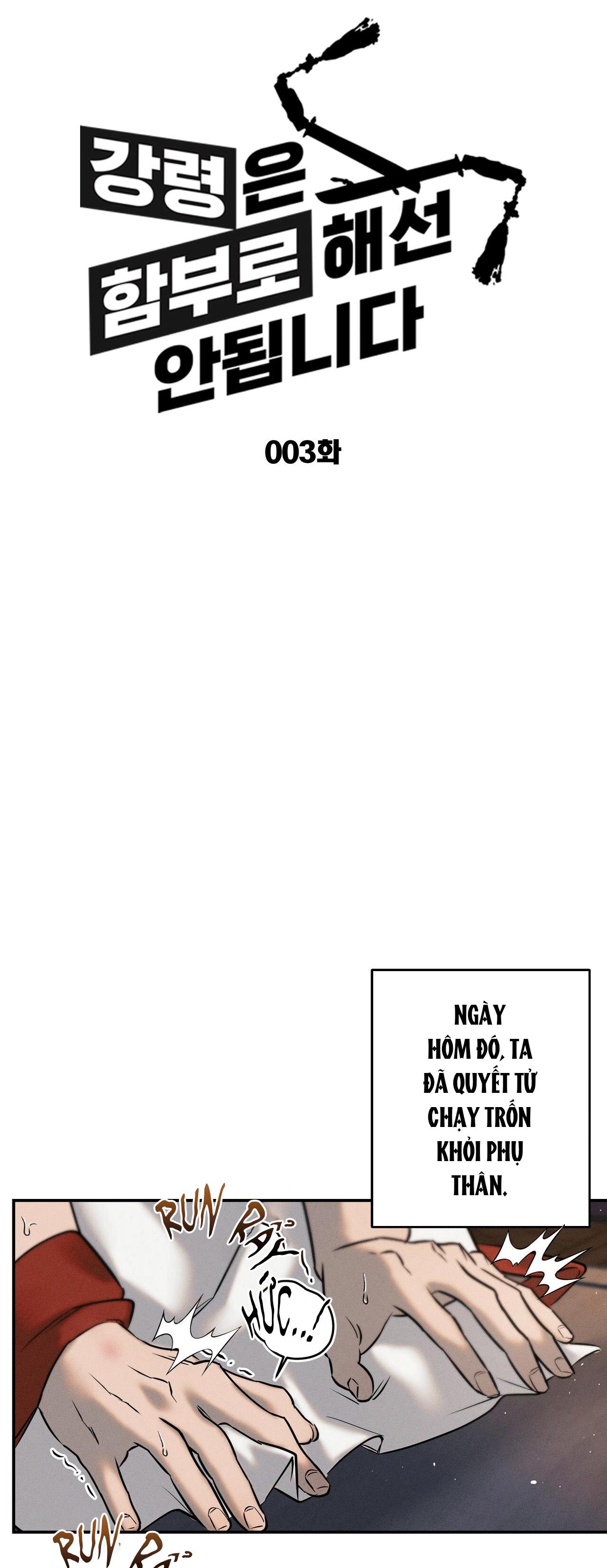 Đọc truyện BL CỔ TRANG-ÂU CỔ NGẮN NHÀ KIM - Chapter 40.3