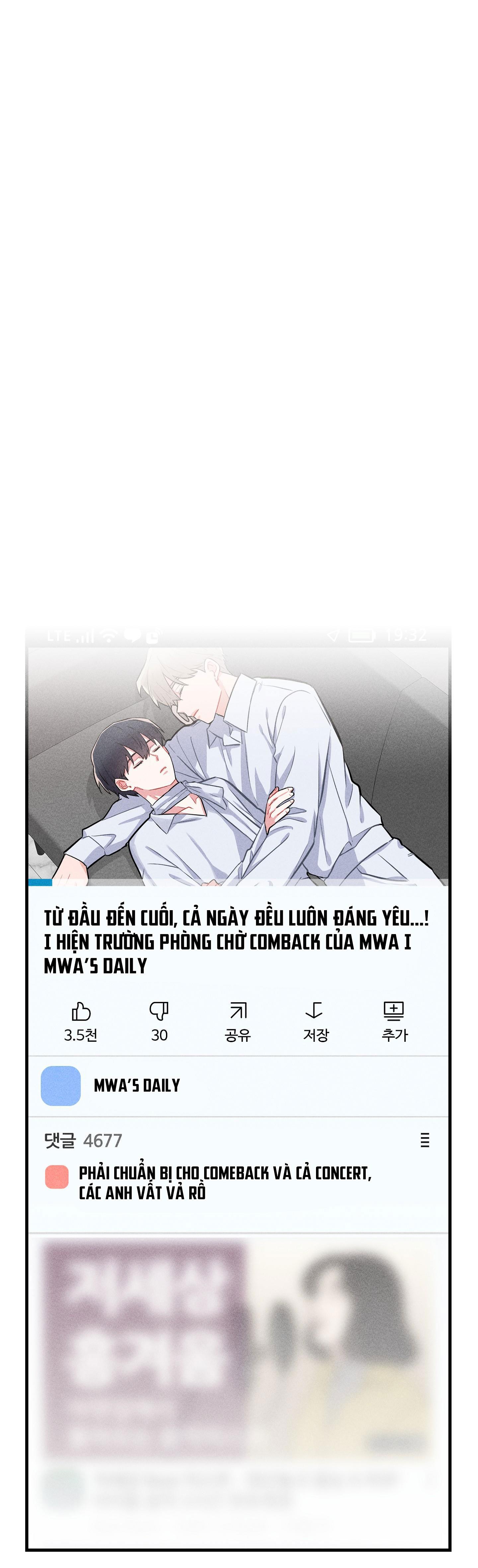 Đọc truyện BL NGẮN TUYỂN CHỌN - Chapter 11.5