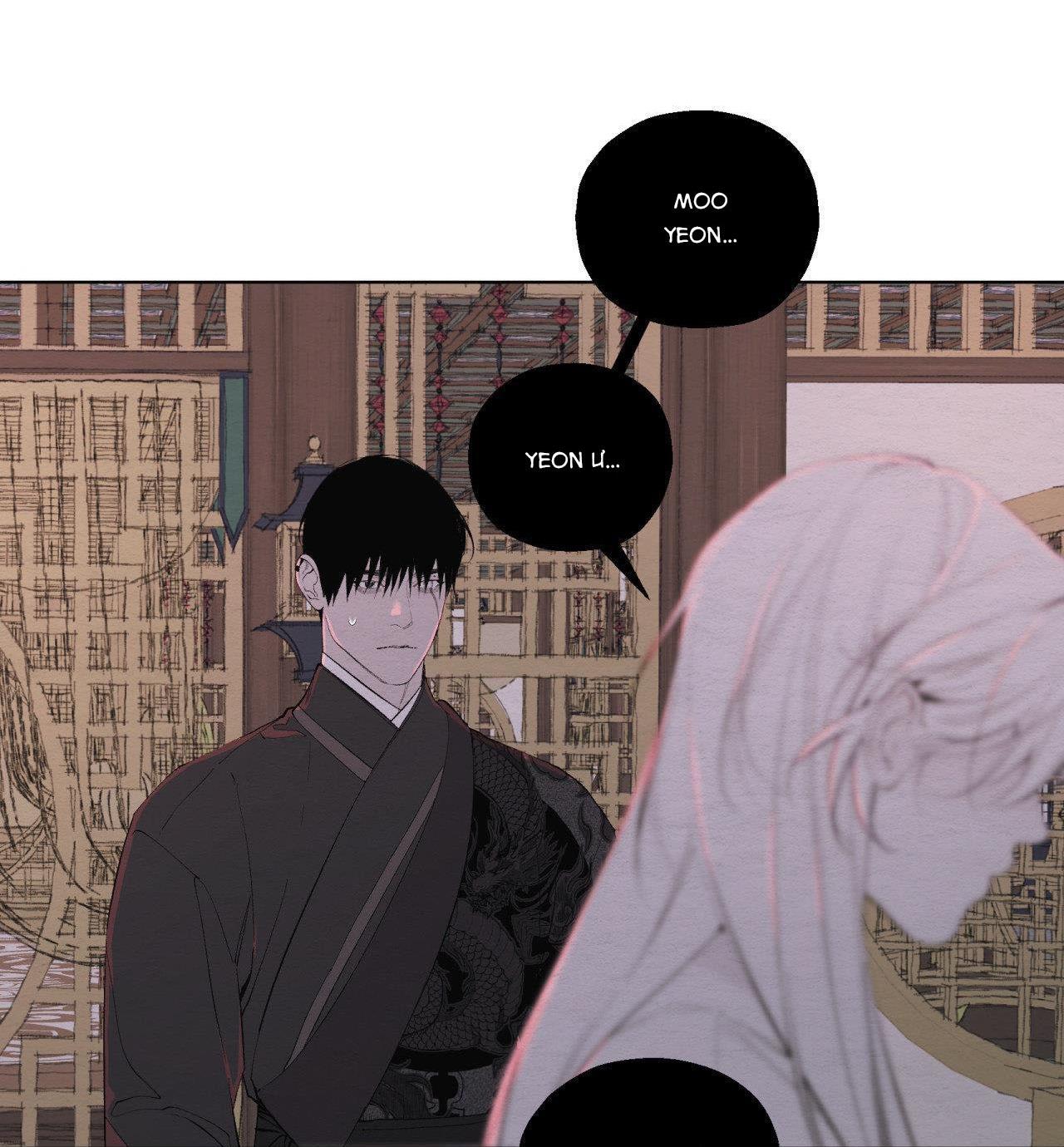 Đọc truyện  Lạc Hồn - Chapter 10