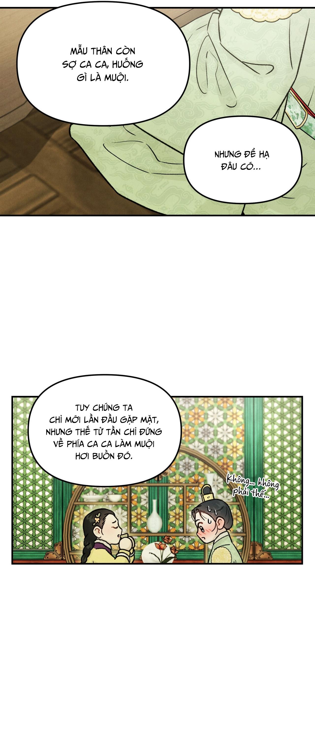 Đọc truyện  GALE OF THE GOD - Chapter 11