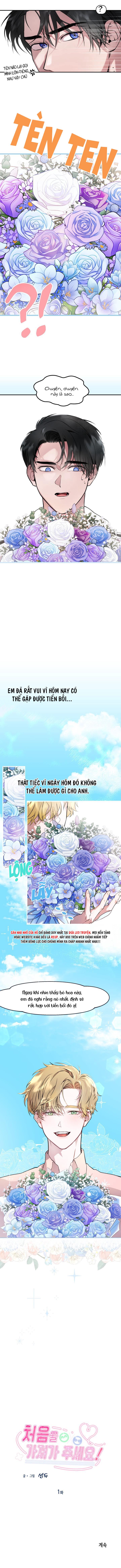 Đọc truyện LẦN ĐẦU CỦA TÔI ĐẤY! - Chapter 1