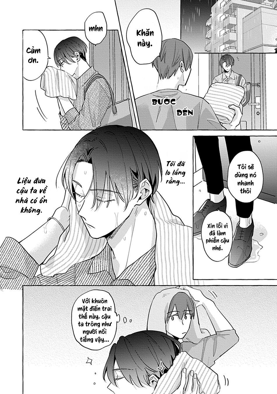 Đọc truyện AKIRA Roji Shirouto dakedo Ari desu ka - Chapter 1