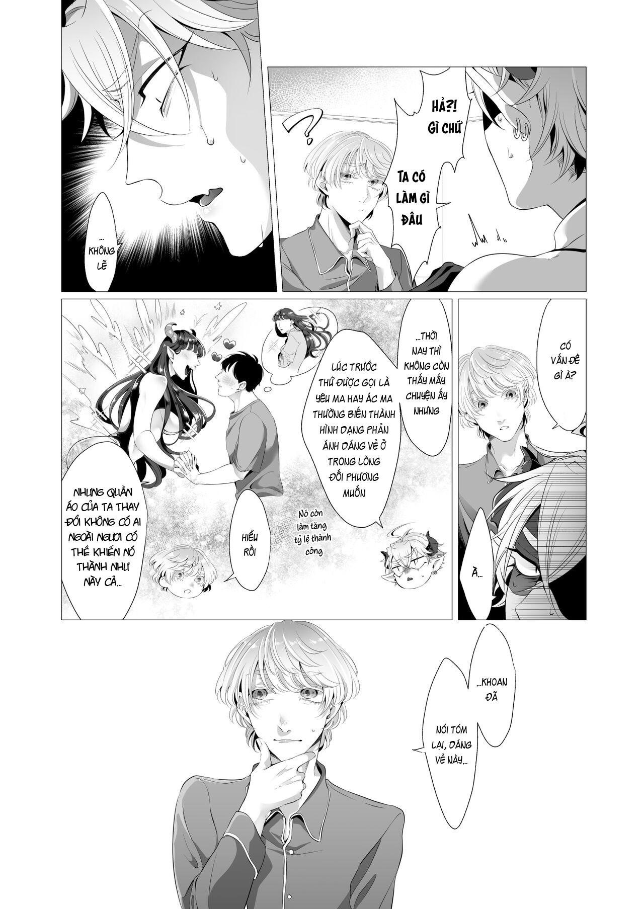 Đọc truyện Ở đây có yaoi hơi bị choáy - Chapter 217